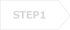STEP1