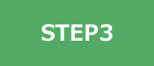 STEP3
